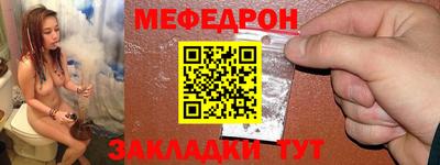 apvp Коммунар