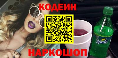 apvp Коммунар