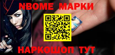 apvp Коммунар