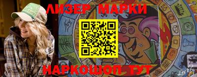 apvp Коммунар