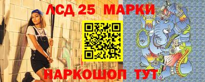 наркотики Конаково