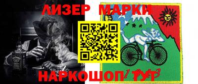 наркотики Конаково