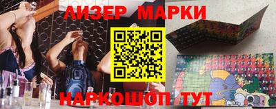 наркотики Конаково
