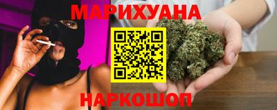 наркотики Конаково