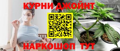 наркотики Конаково