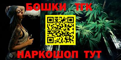 apvp Коммунар