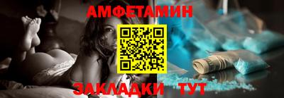 apvp Коммунар