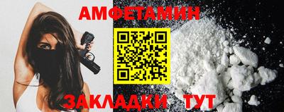 apvp Коммунар