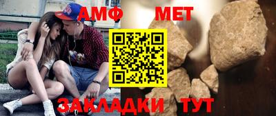 apvp Коммунар