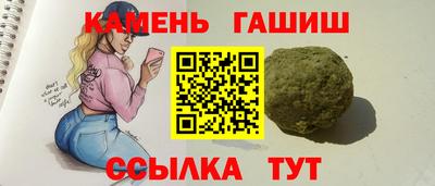 наркотики Конаково