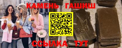 apvp Коммунар