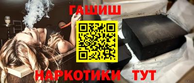 стаф Комсомольск-на-Амуре