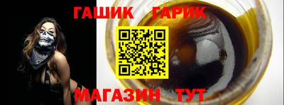 apvp Коммунар
