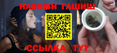 apvp Коммунар