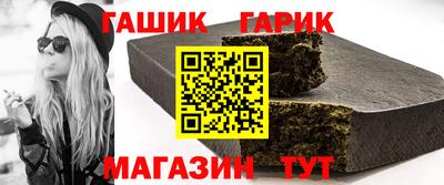 наркотики Конаково