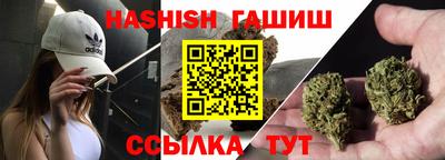 стаф Комсомольск-на-Амуре